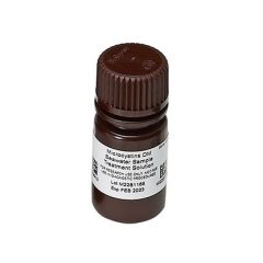 Microcystins/Nodularins DM, Seawater Sample Treatment Solution 45 tests